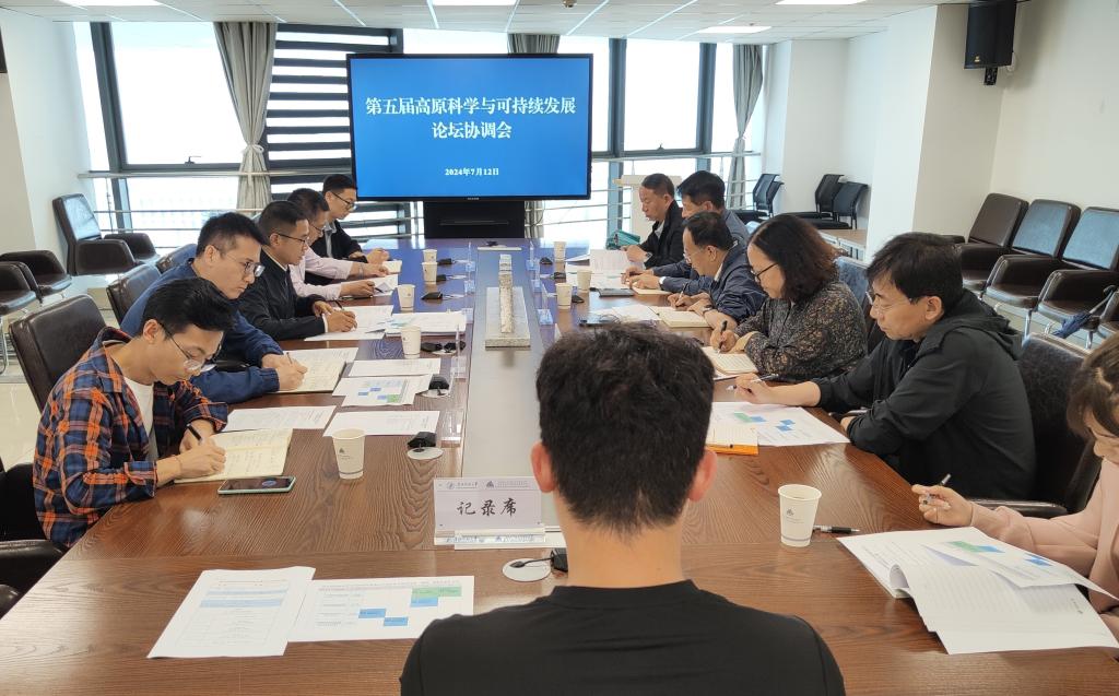 微信图片_20240715130056.jpg 微信图片_20240715130056.jpg
