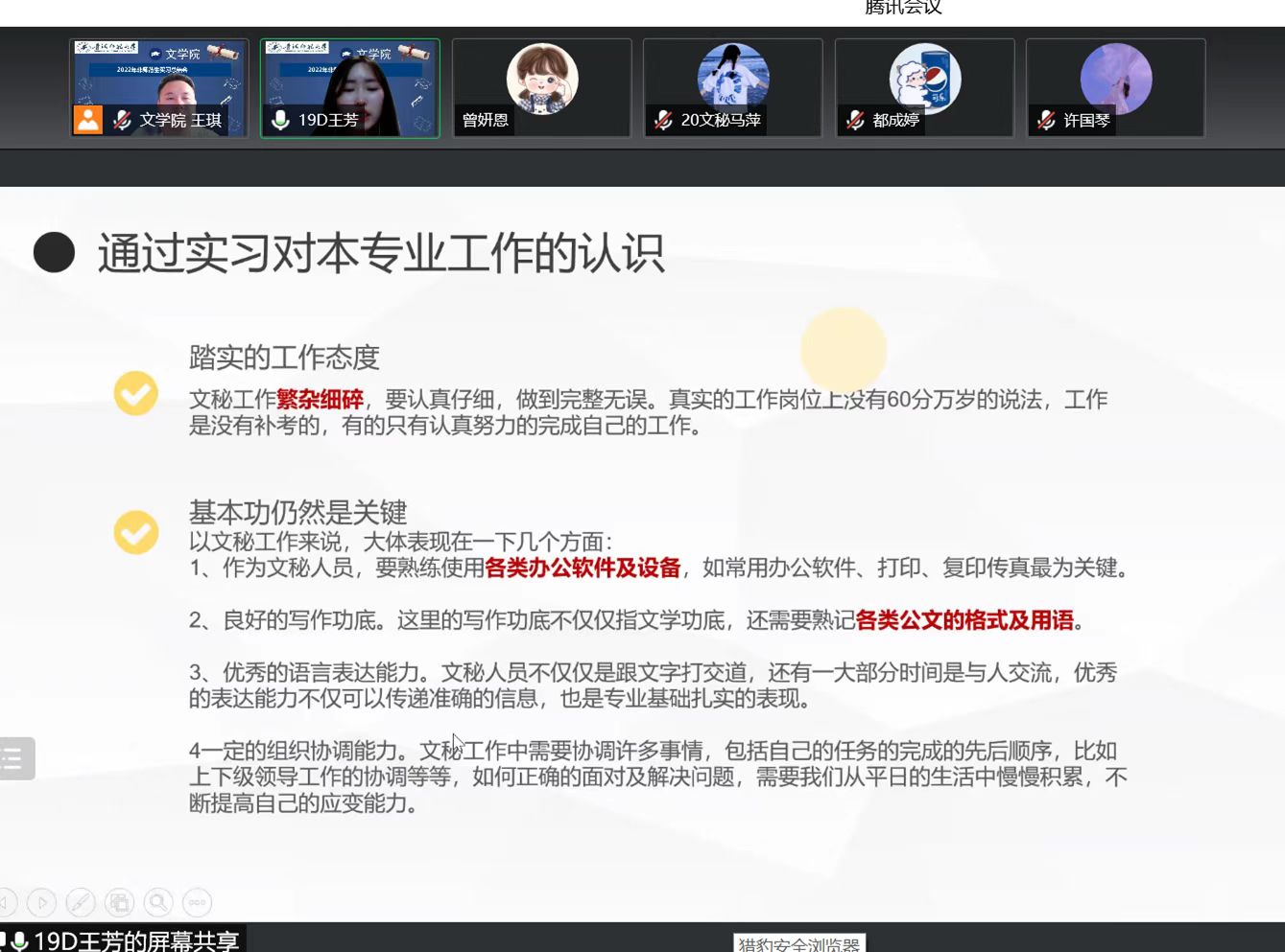 微信图片_20220624104656.jpg