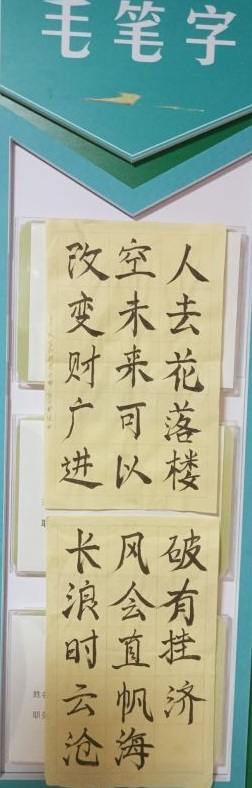 QQ图片20220331152713.jpg