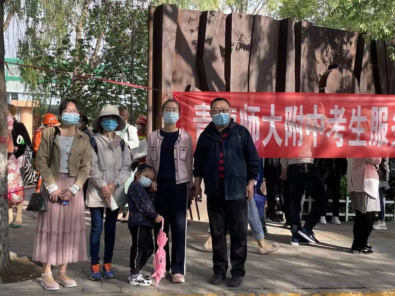 QQ图片20220609233957.jpg