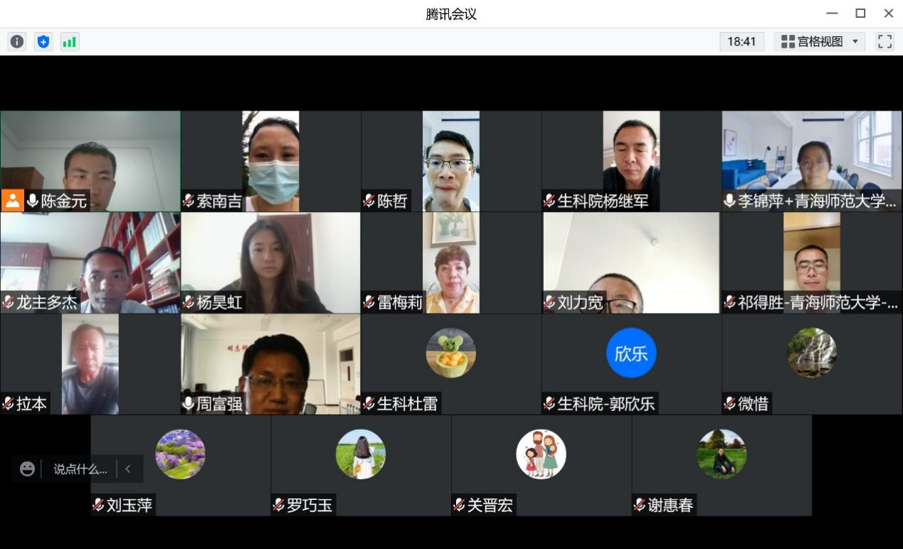 图片 3.png