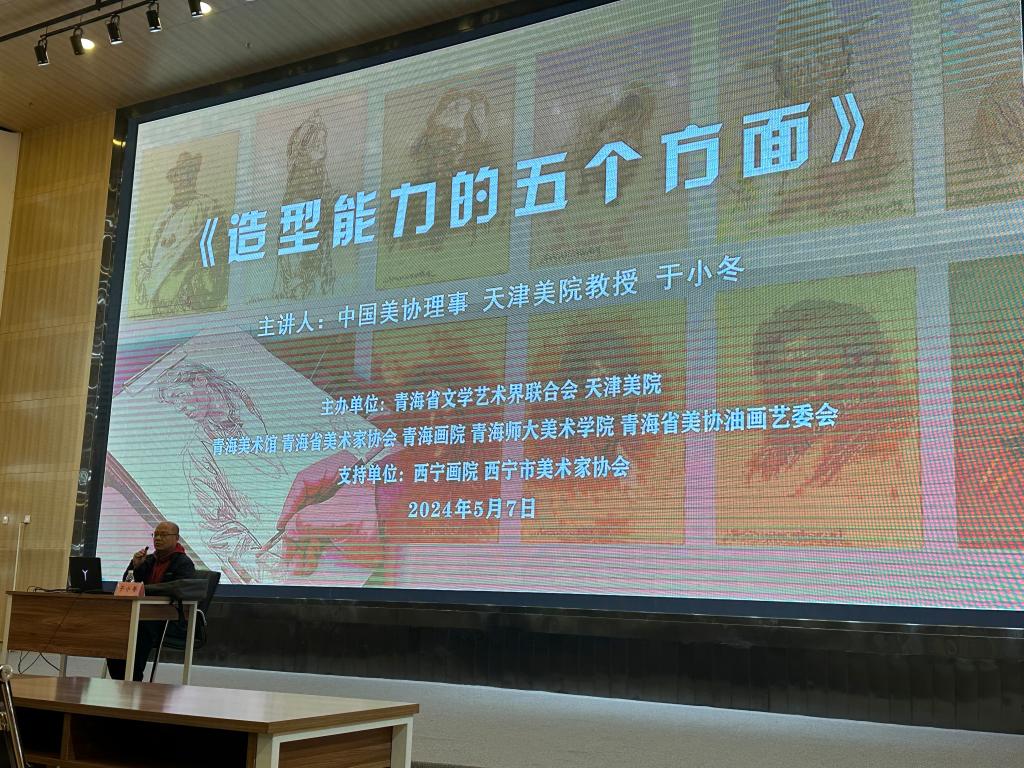 微信图片_20240508091728.jpg 微信图片_20240508091728.jpg