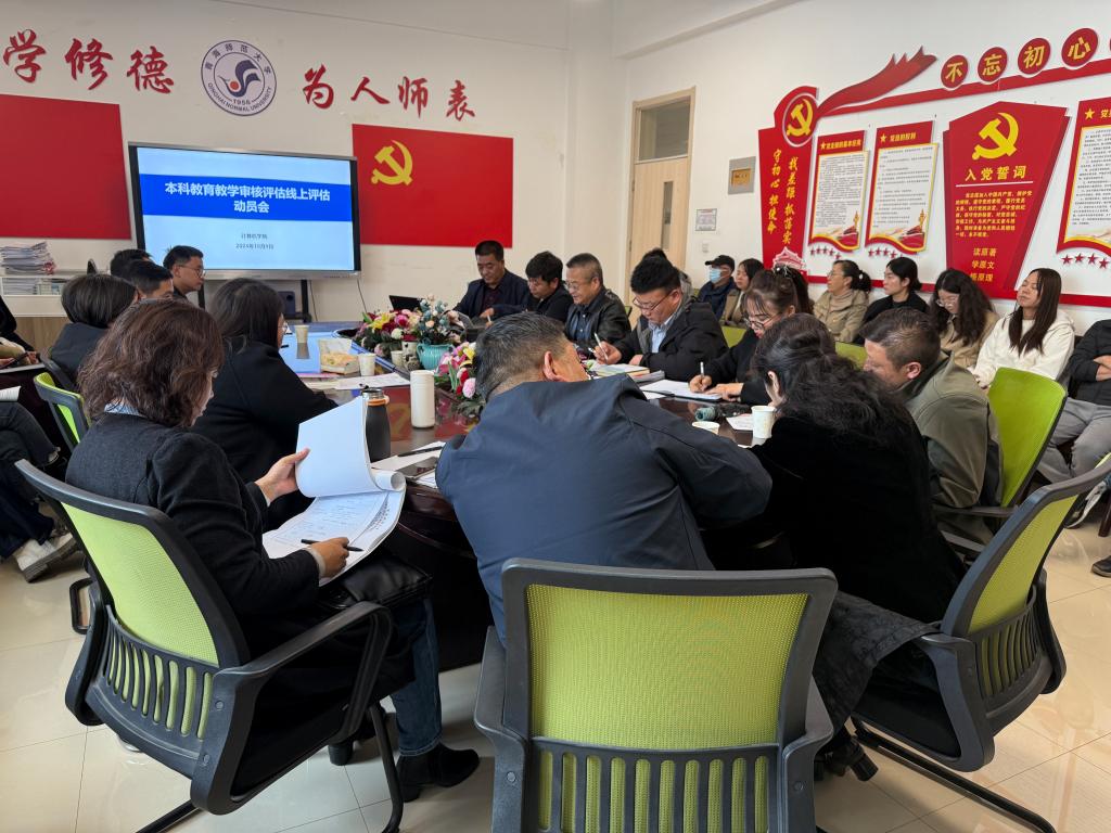 QQ图片20241012095308.jpg QQ图片20241012095308.jpg