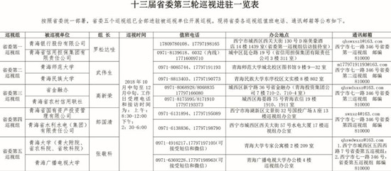 1540427303970347_副本.jpg