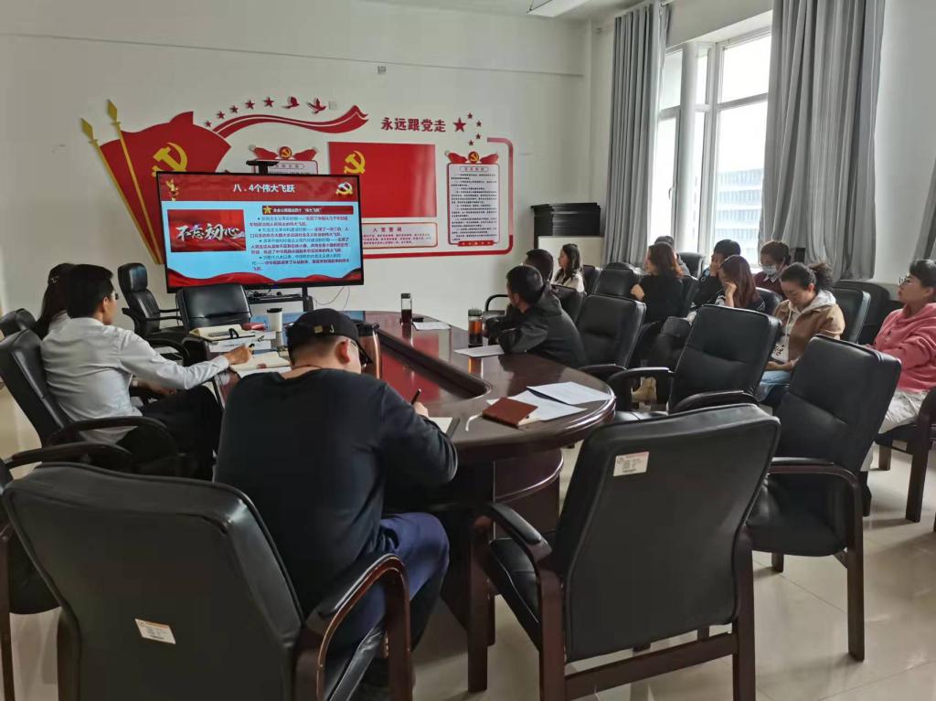 微信图片_20220331163844.jpg 微信图片_20220331163844.jpg