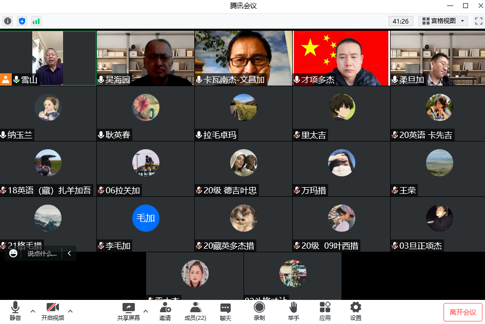 图片4.png