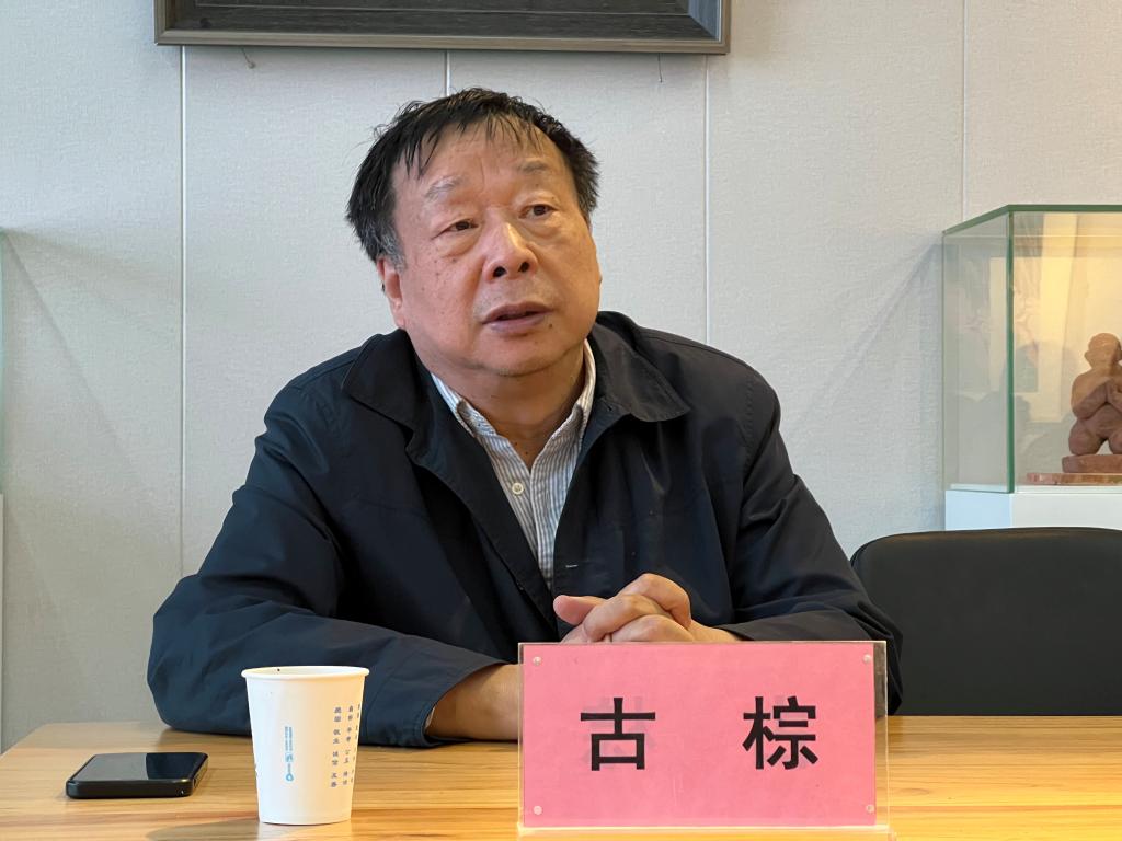 微信图片_20240514111207.jpg 微信图片_20240514111207.jpg