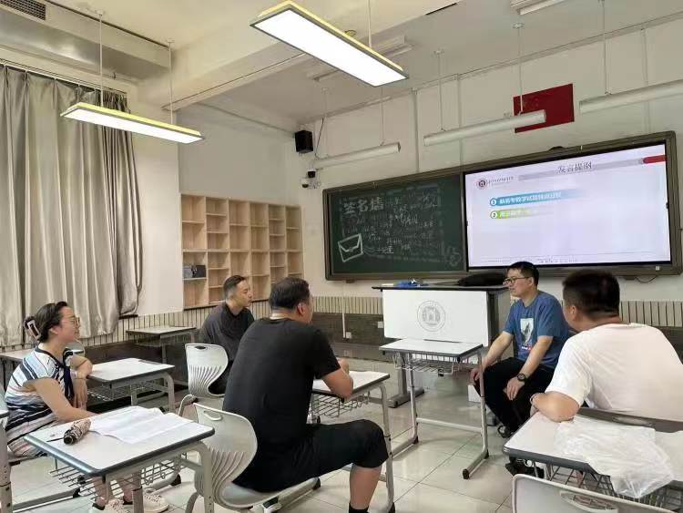 微信图片_20230720085400.jpg 微信图片_20230720085400.jpg