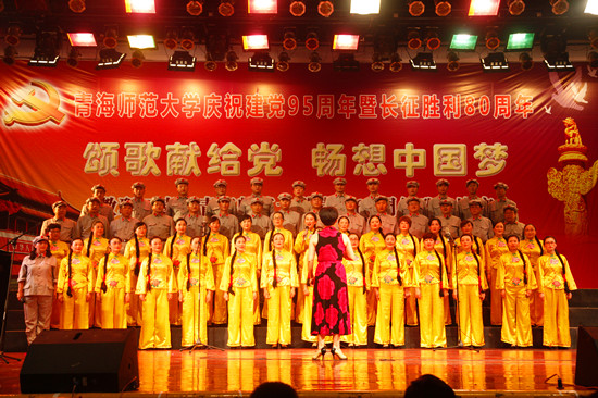 机关、成人教育学院、图书馆、学报 - 副本.JPG