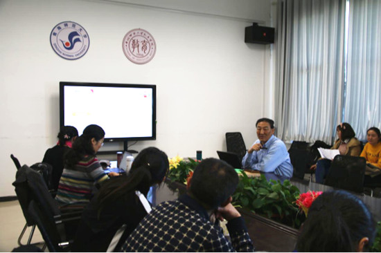 11月2日教育学院“民族地区教师培训”研讨会议顺利举行113_副本.jpg