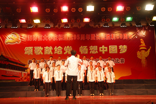 马克思主义学院 - 副本.JPG