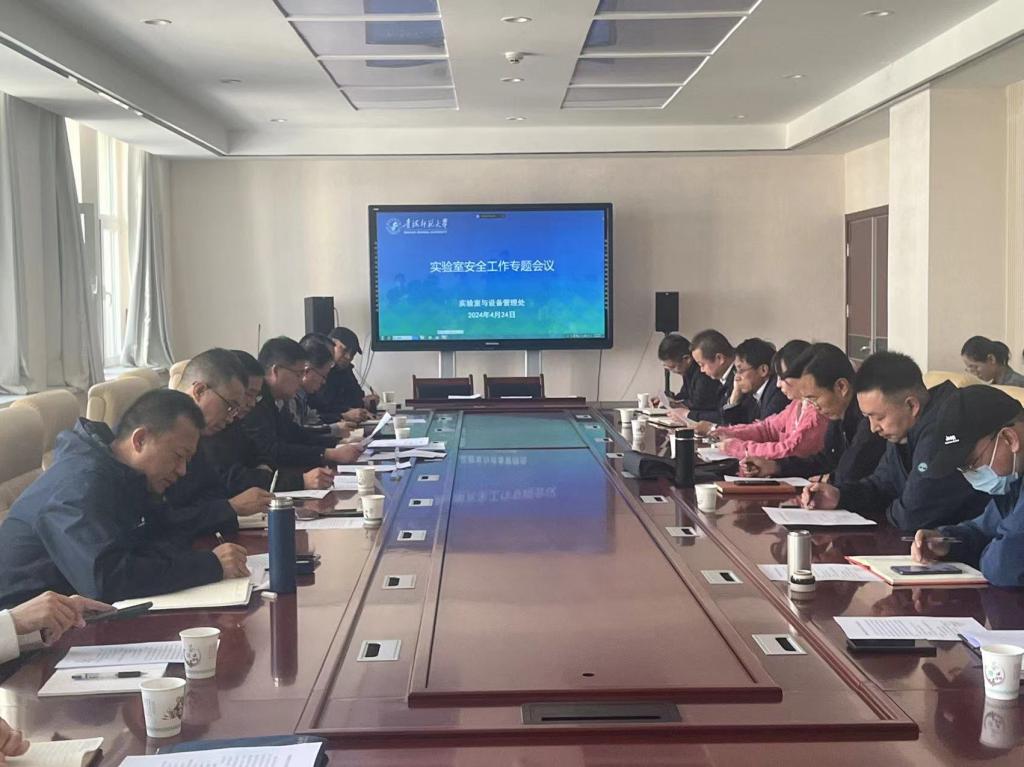QQ图片20240425101628jpg QQ图片20240425101628jpg