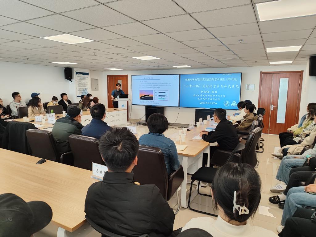 信息稿用图.jpg 信息稿用图.jpg