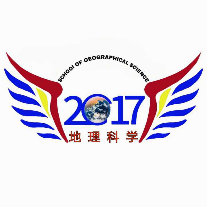 2017级地理科学班班徽.jpg