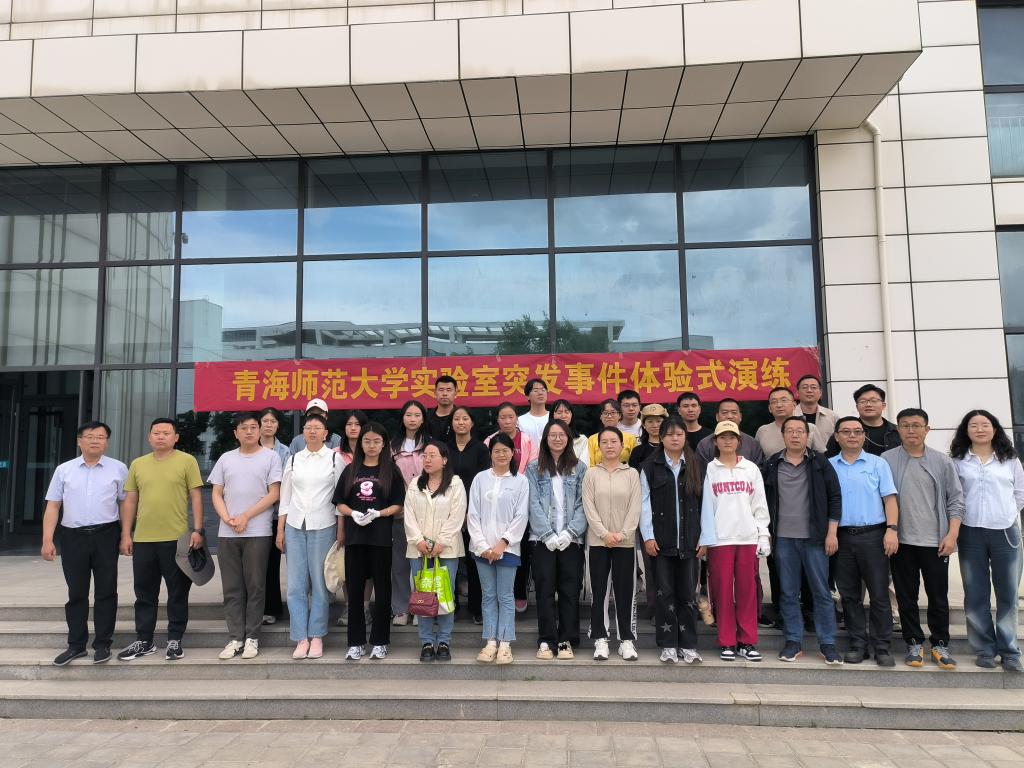 微信图片_20240626090356jpg 微信图片_20240626090356jpg