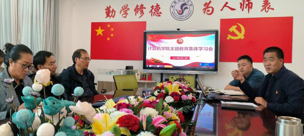 图片3.png 图片3.png