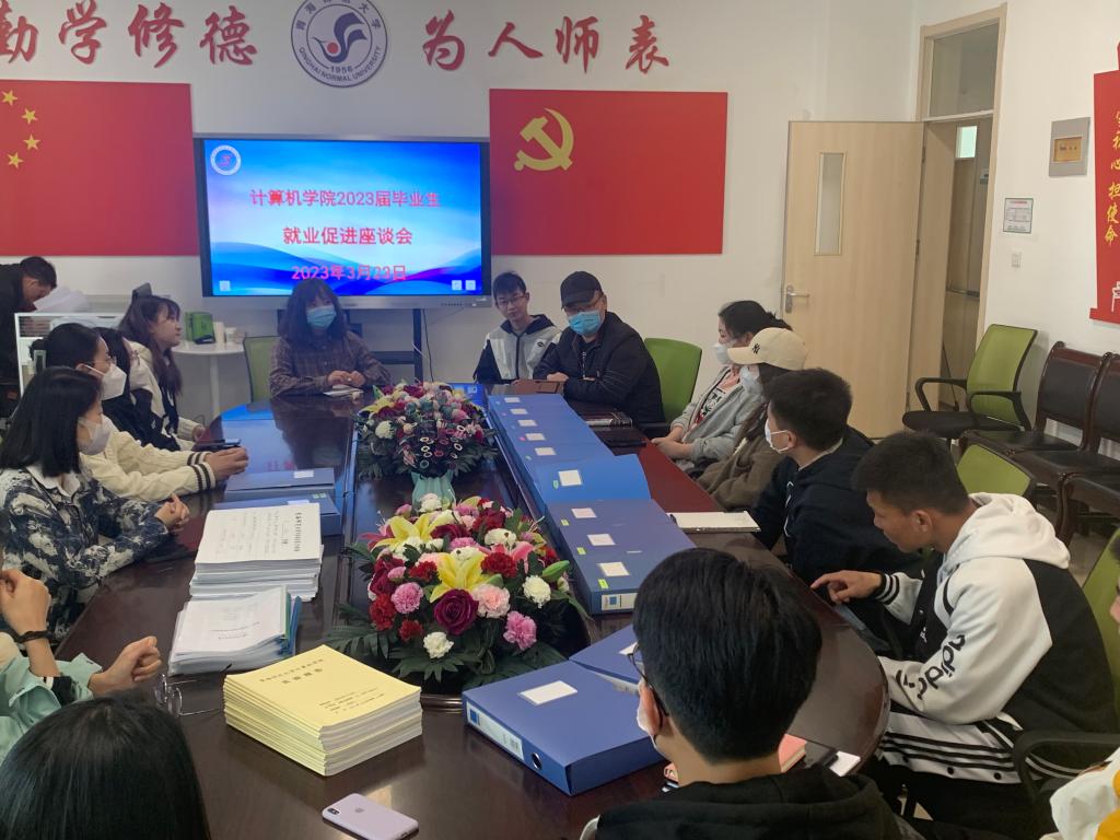 QQ图片20230324103557.jpg QQ图片20230324103557.jpg