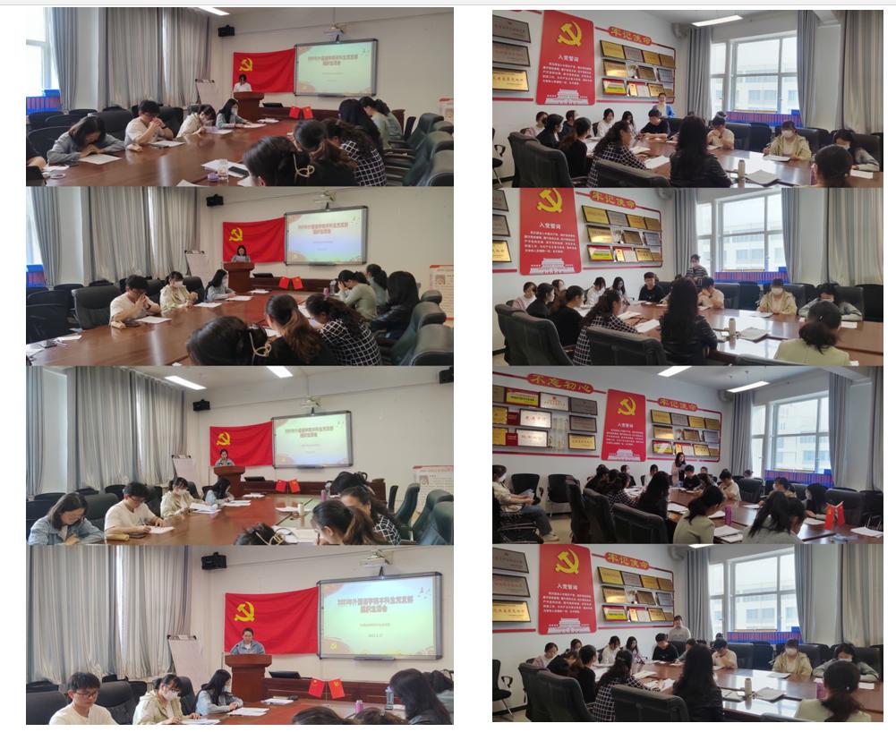 图片 7.png
