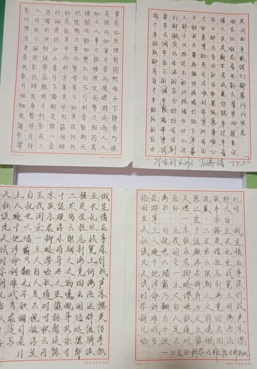 QQ图片20220331152721.jpg