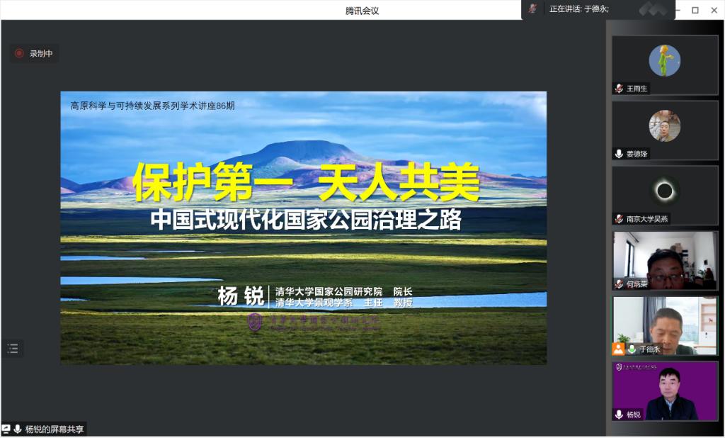 图1.png 图1.png