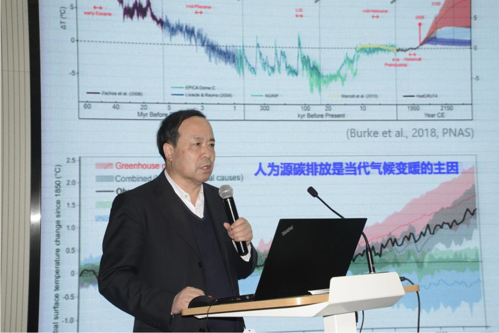 3 冯起院士学术报告.png 3 冯起院士学术报告.png