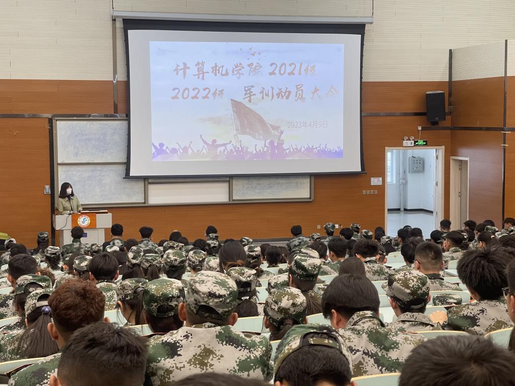 QQ图片20230410111026.jpg QQ图片20230410111026.jpg