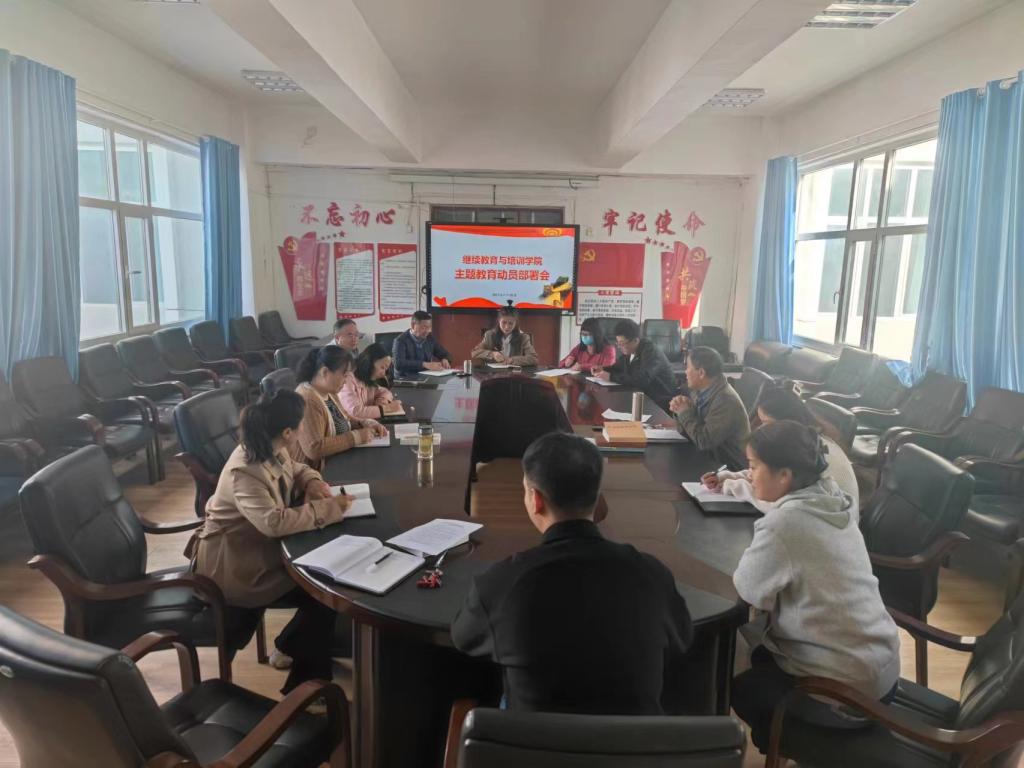 动员部署会1.jpg 动员部署会1.jpg