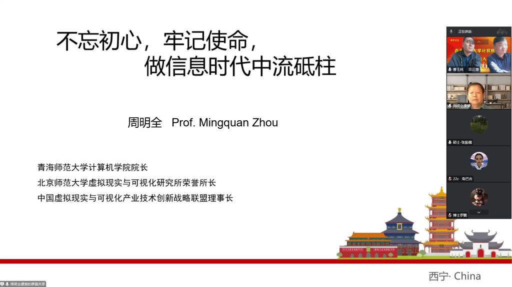 QQ截图20220928142347.png QQ截图20220928142347.png