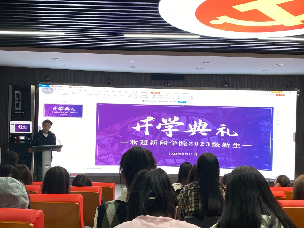 微信图片_20230912150824.jpg 微信图片_20230912150824.jpg