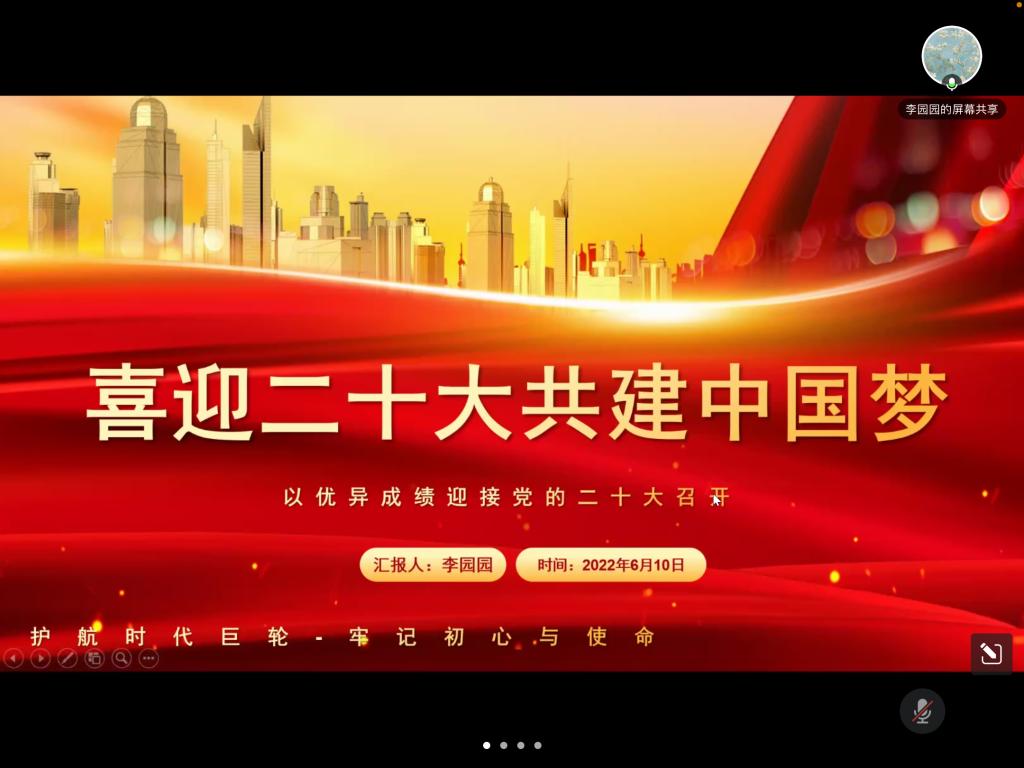 图片 9.png