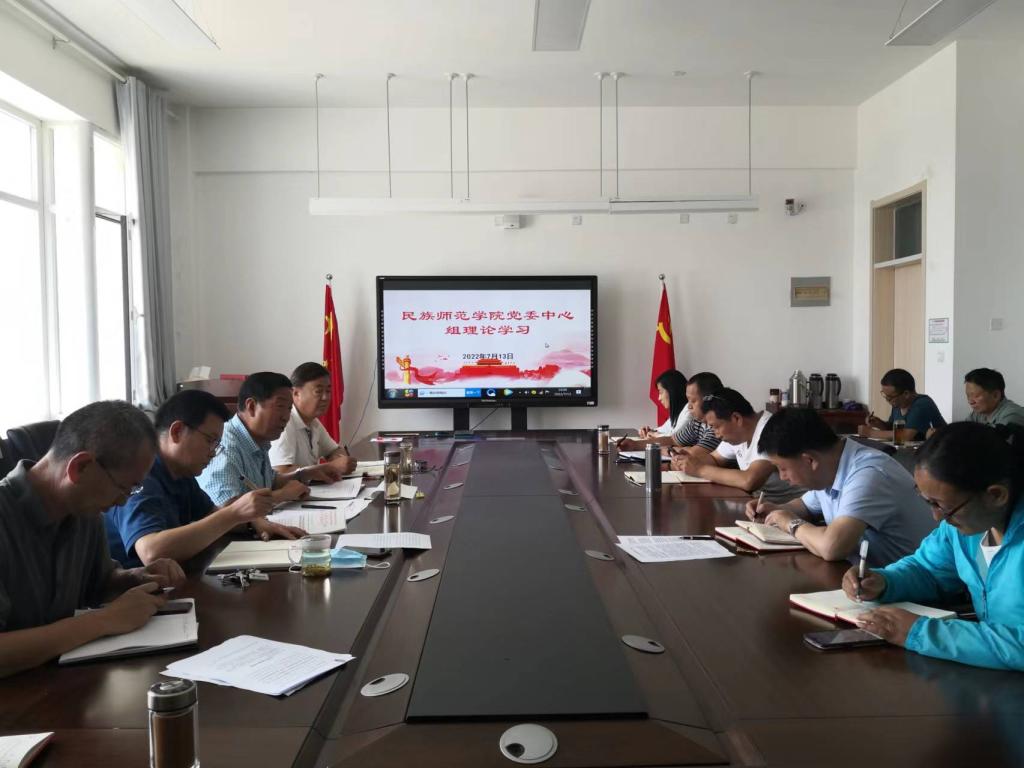 QQ图片20220714105833.jpg