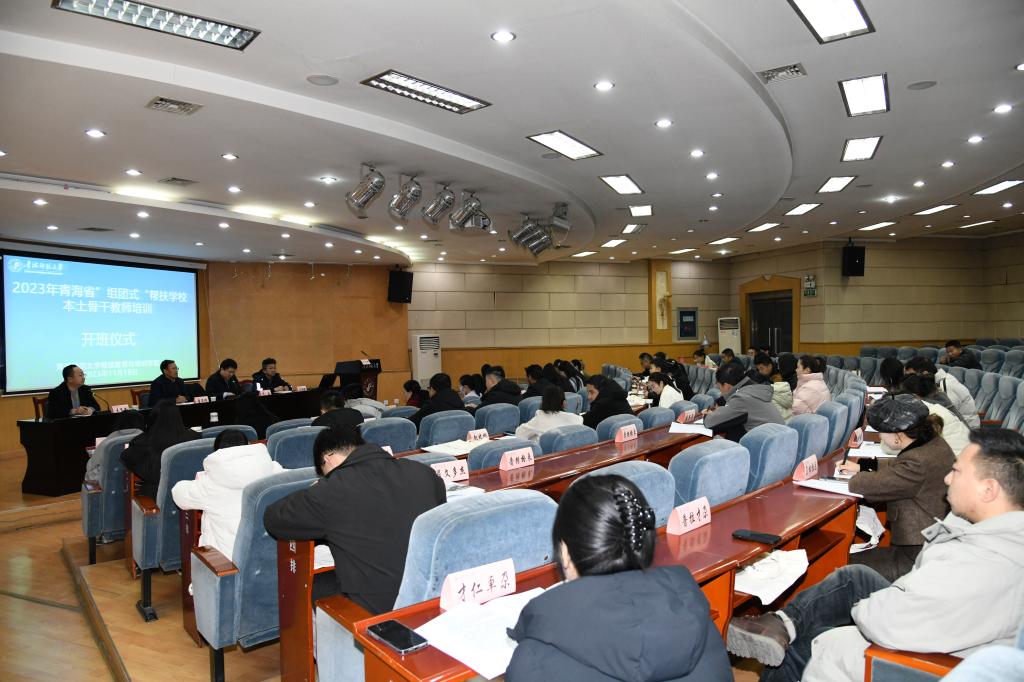 微信图片_20231120144336.jpg 微信图片_20231120144336.jpg