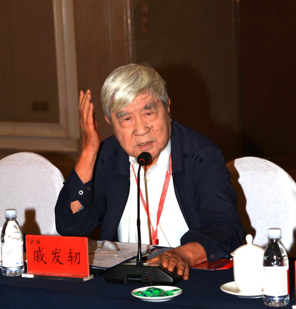 戚发轫2.jpg 戚发轫2.jpg
