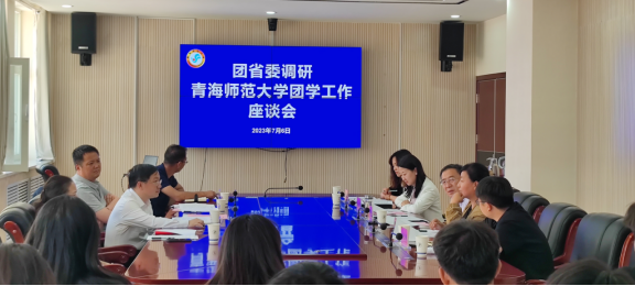 微信图片_20230710123355.png 微信图片_20230710123355.png
