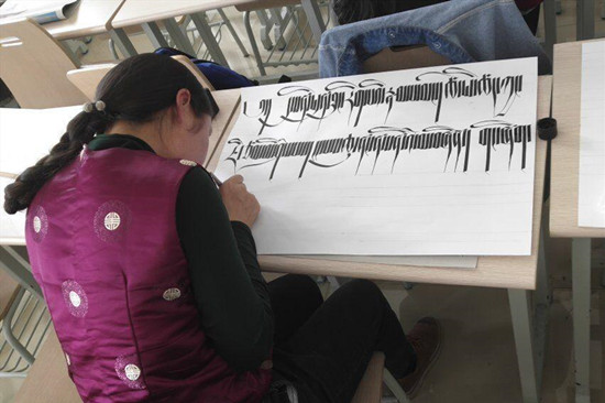 proxy (1)_副本.jpg