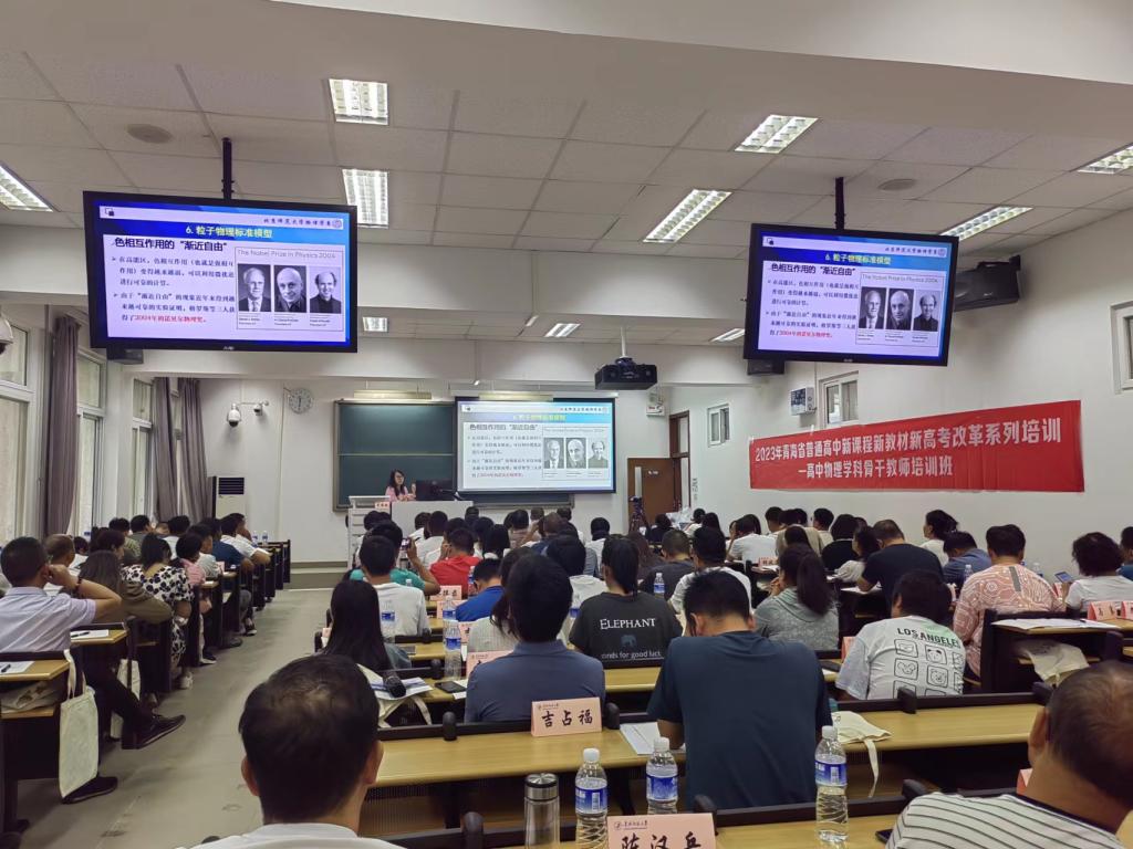 mmexport1691809244489.jpg mmexport1691809244489.jpg