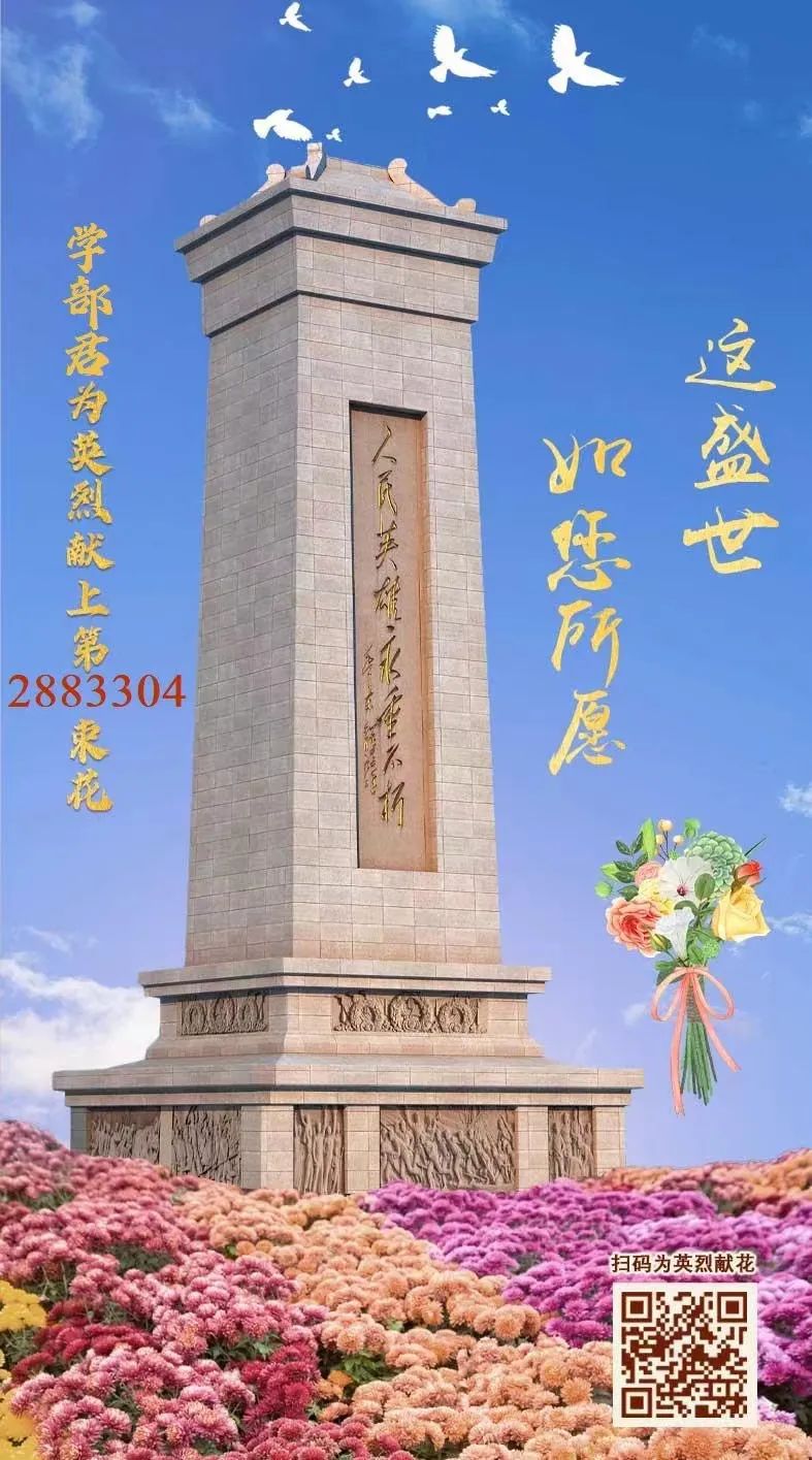 微信图片_20220408092721.jpg 微信图片_20220408092721.jpg
