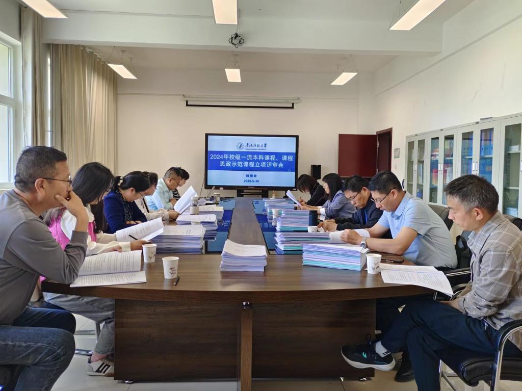 微信图片_20240531150224.jpg 微信图片_20240531150224.jpg