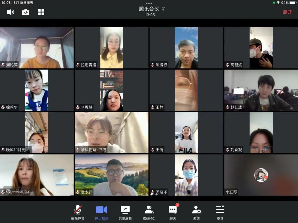 图片 10.png
