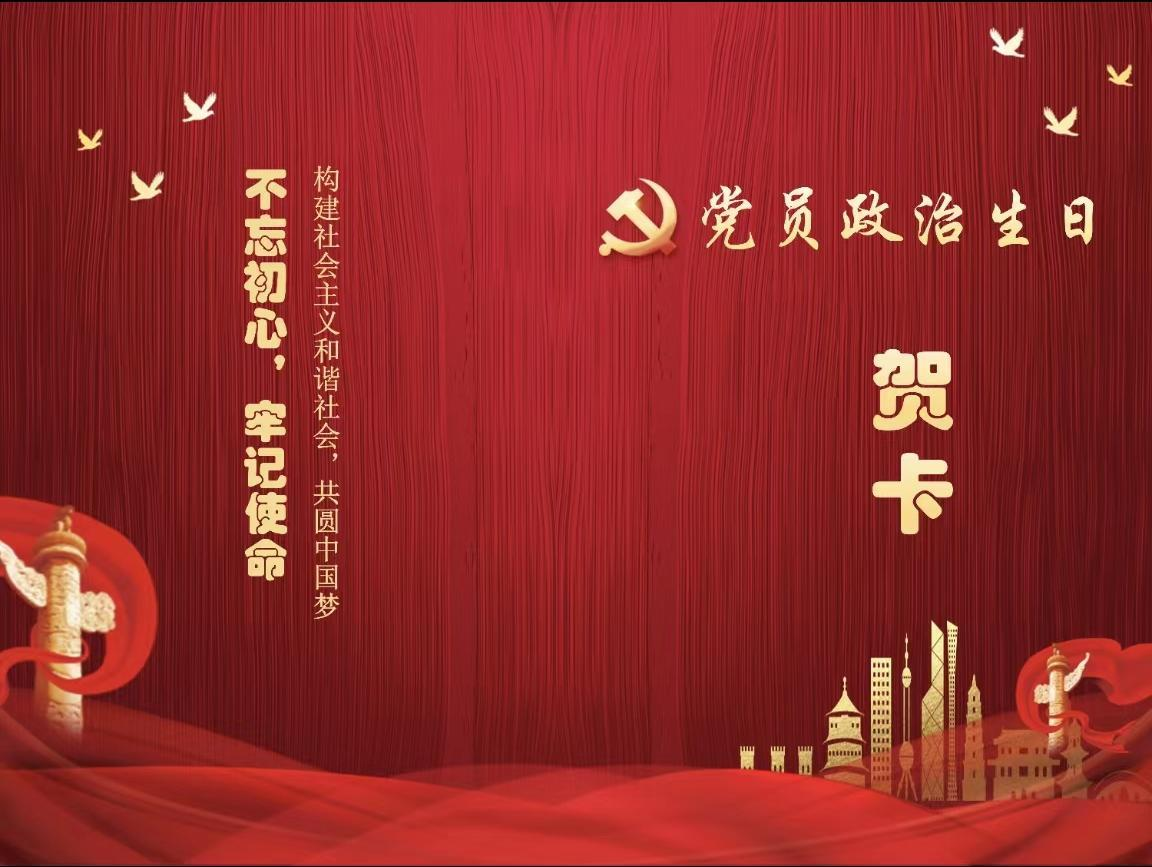 图片 1.png