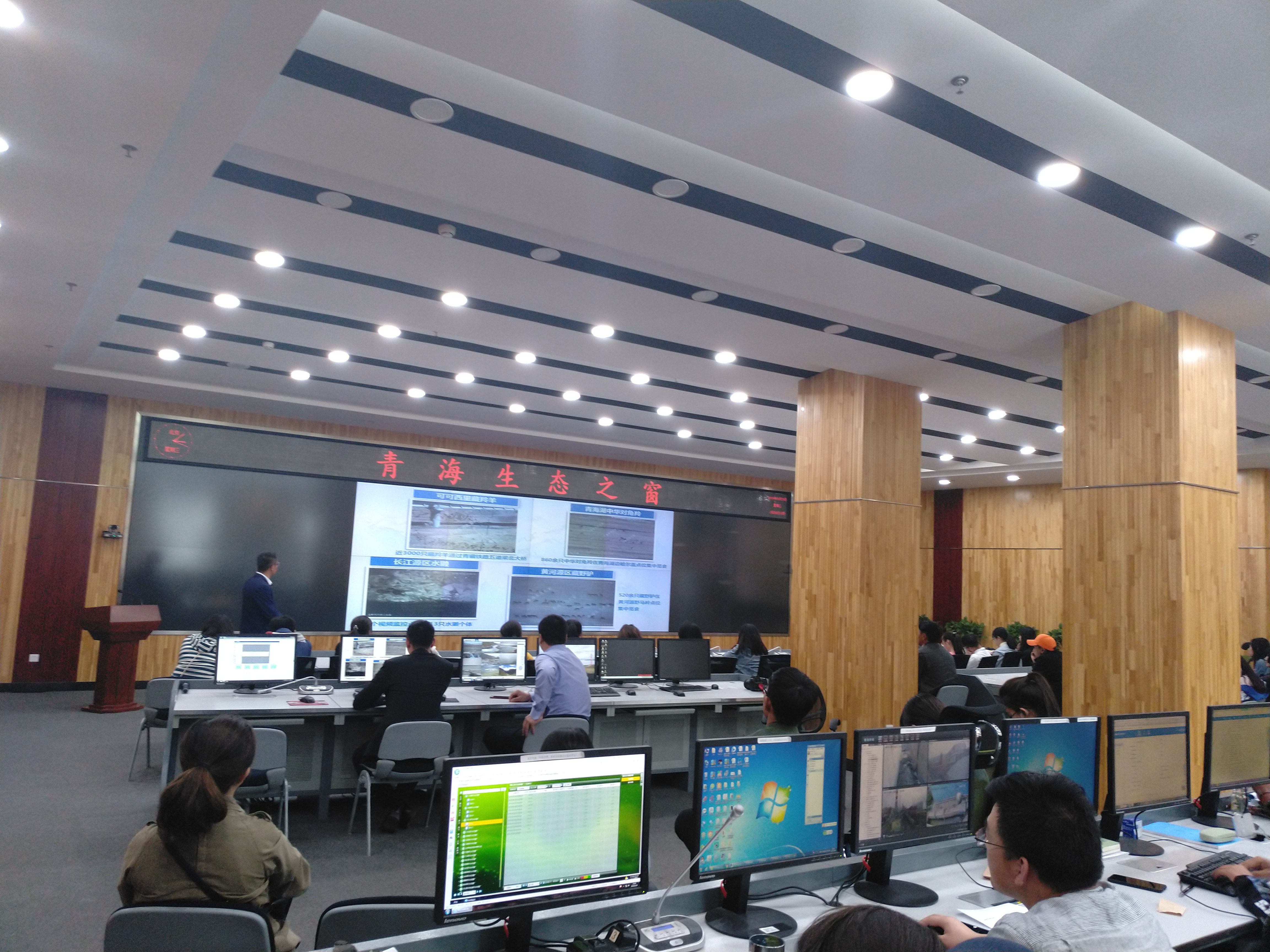 5月29日环保厅参观2.jpg