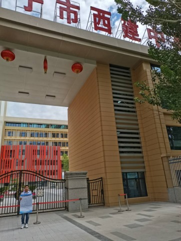 图片 3.png