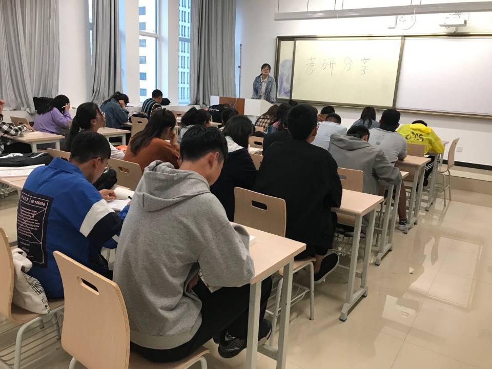 化学化工学院考验交流会.jpg