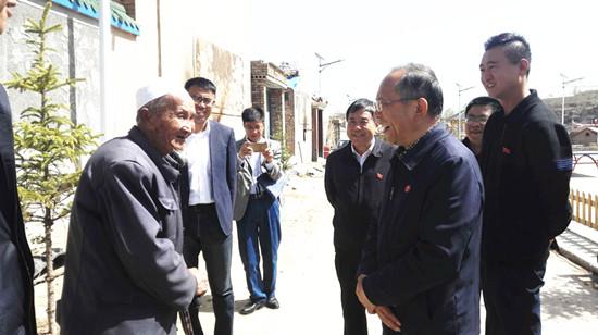 微信图片_201805031647132.jpg