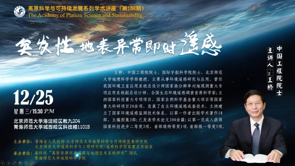 微信截图_20241225115946.png