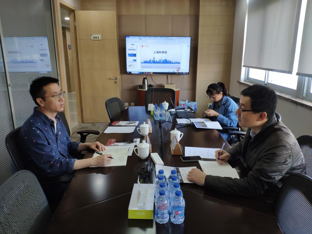 图2 与上海科学院相关部门负责人会谈.jpg 图2 与上海科学院相关部门负责人会谈.jpg