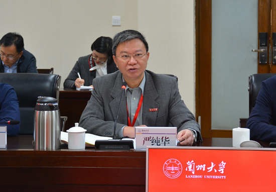 1兰大校长严纯华_副本.jpg