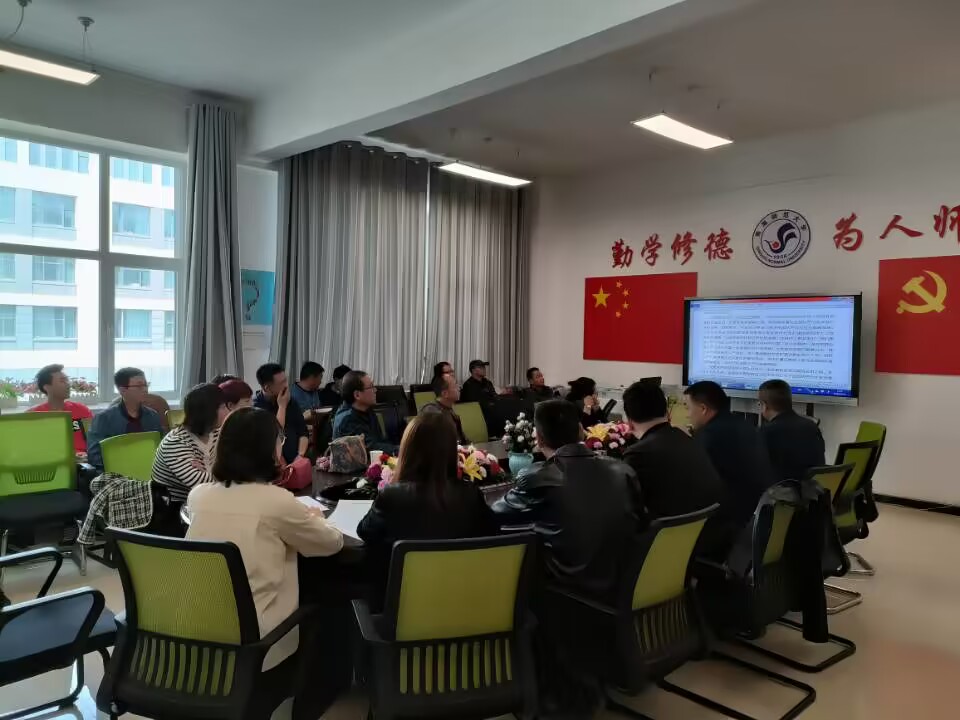 QQ图片20230412181104.jpg QQ图片20230412181104.jpg