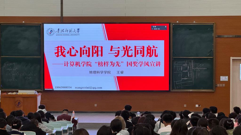 QQ图片20240425115154.jpg QQ图片20240425115154.jpg