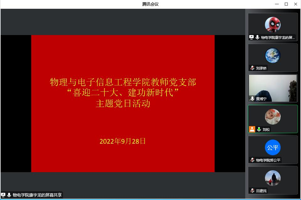 图片 1.png